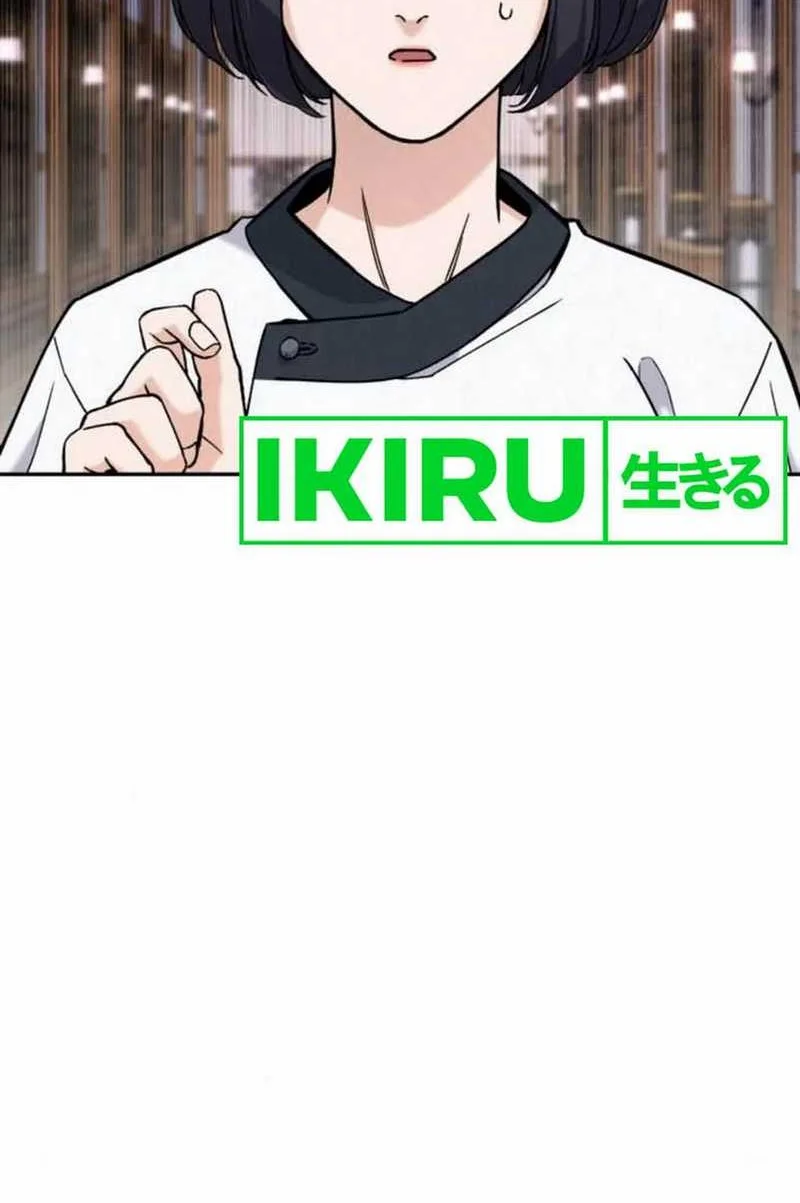 God’s Cuisine Chapter 14 Gambar 40