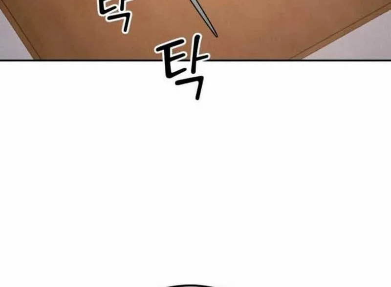 God’s Cuisine Chapter 14 Gambar 46