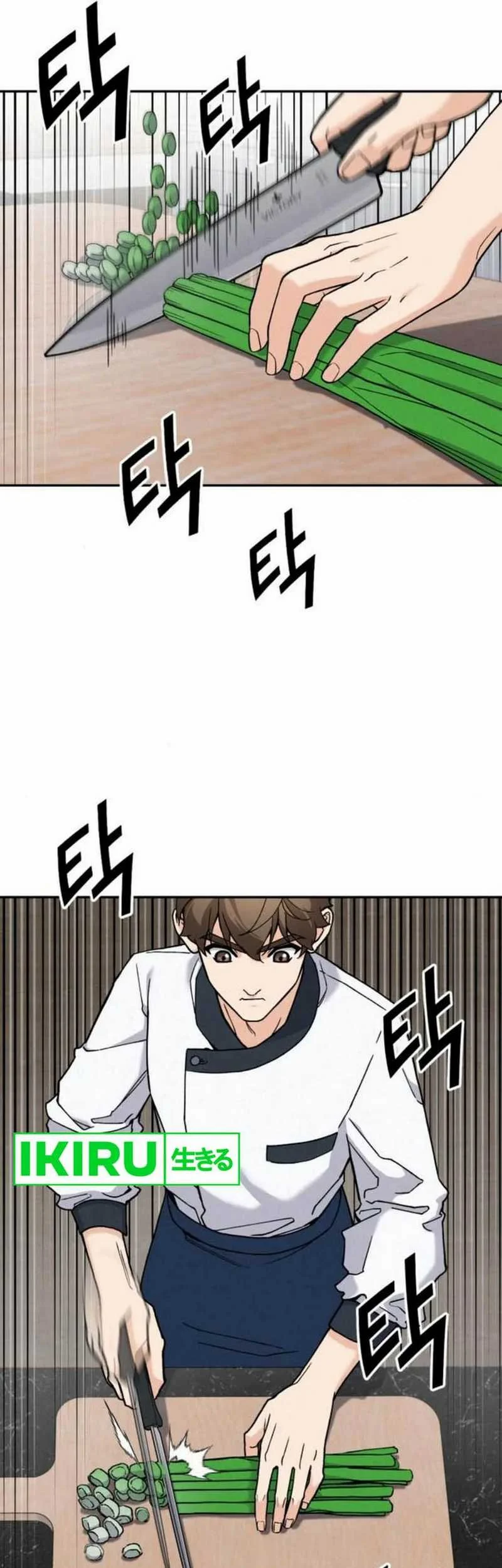 God’s Cuisine Chapter 14 Gambar 69