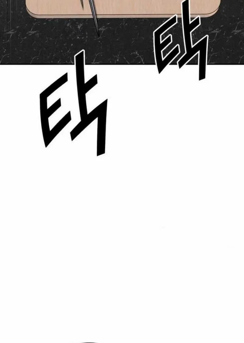 God’s Cuisine Chapter 14 Gambar 70