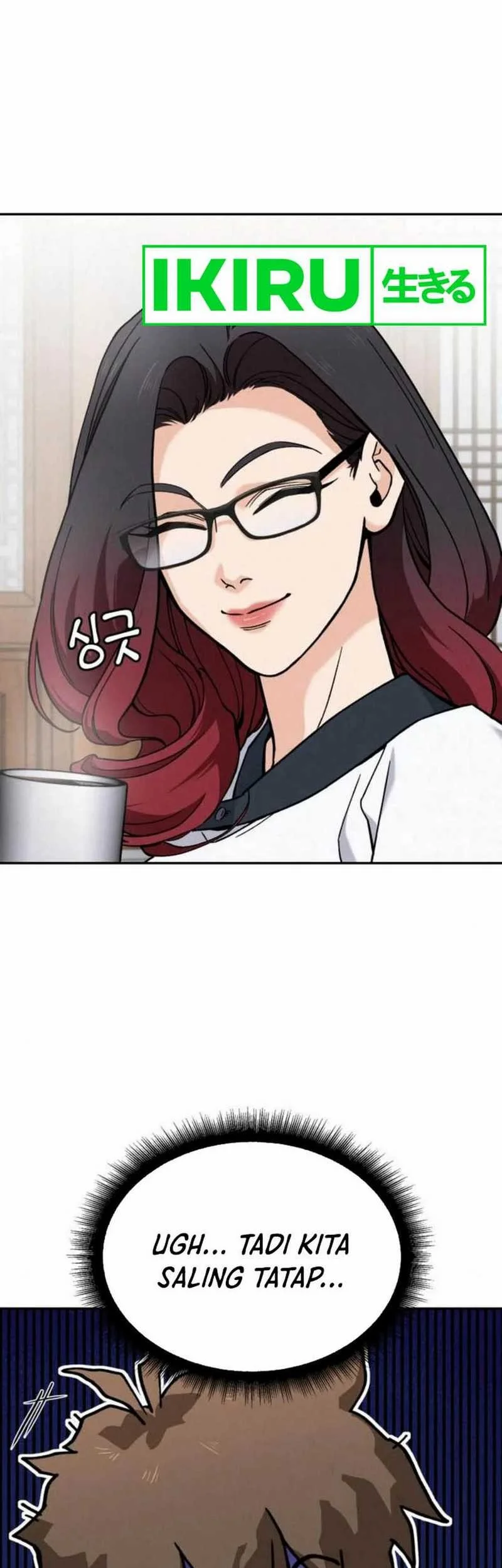 God’s Cuisine Chapter 14 Gambar 75