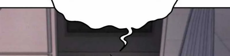 God’s Cuisine Chapter 14 Gambar 6