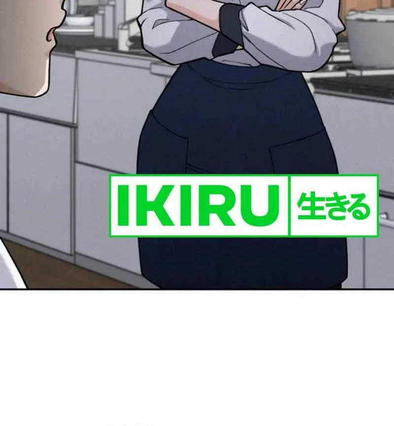 God’s Cuisine Chapter 14 Gambar 80
