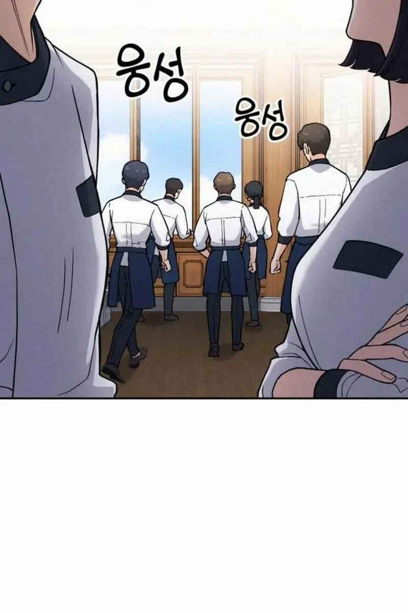 God’s Cuisine Chapter 14 Gambar 86