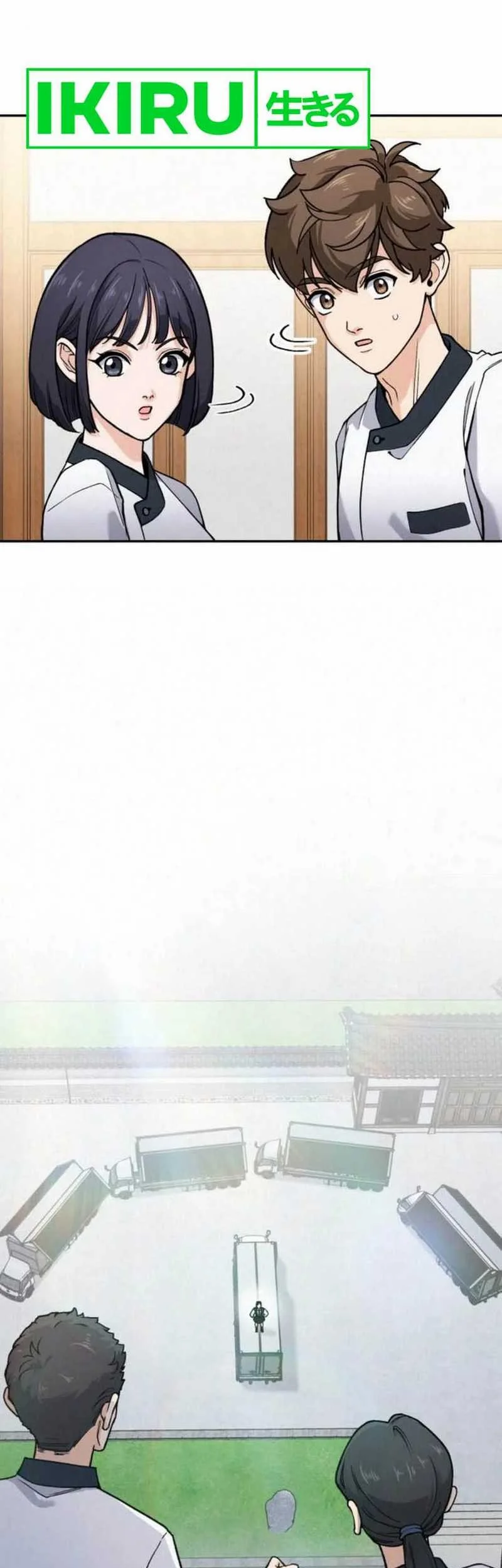 God’s Cuisine Chapter 14 Gambar 87