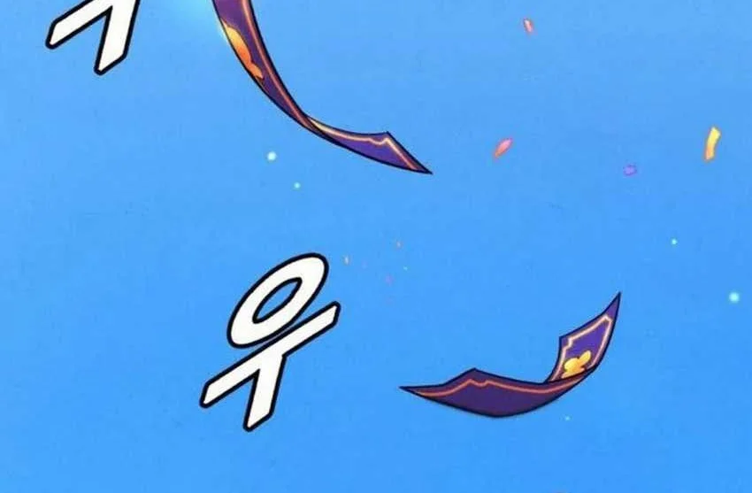 God’s Cuisine Chapter 15 Gambar 23
