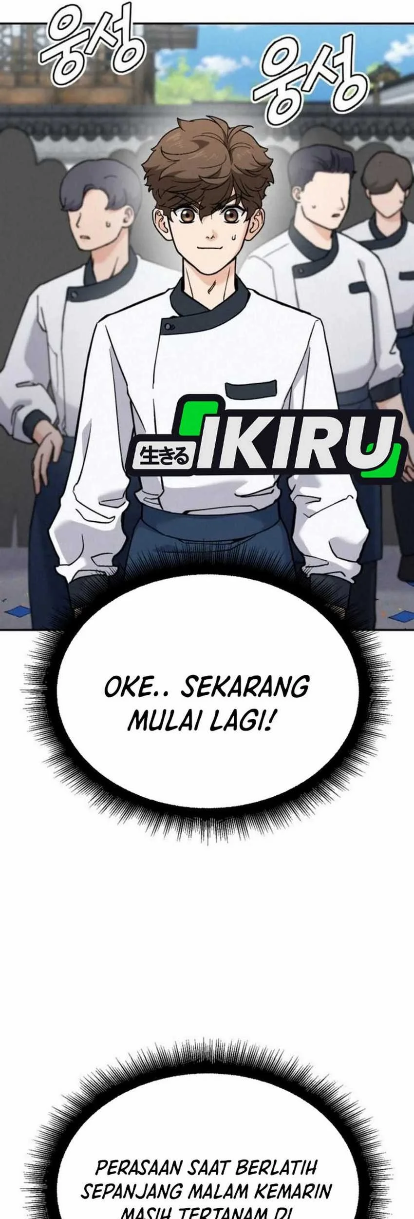 God’s Cuisine Chapter 15 Gambar 51
