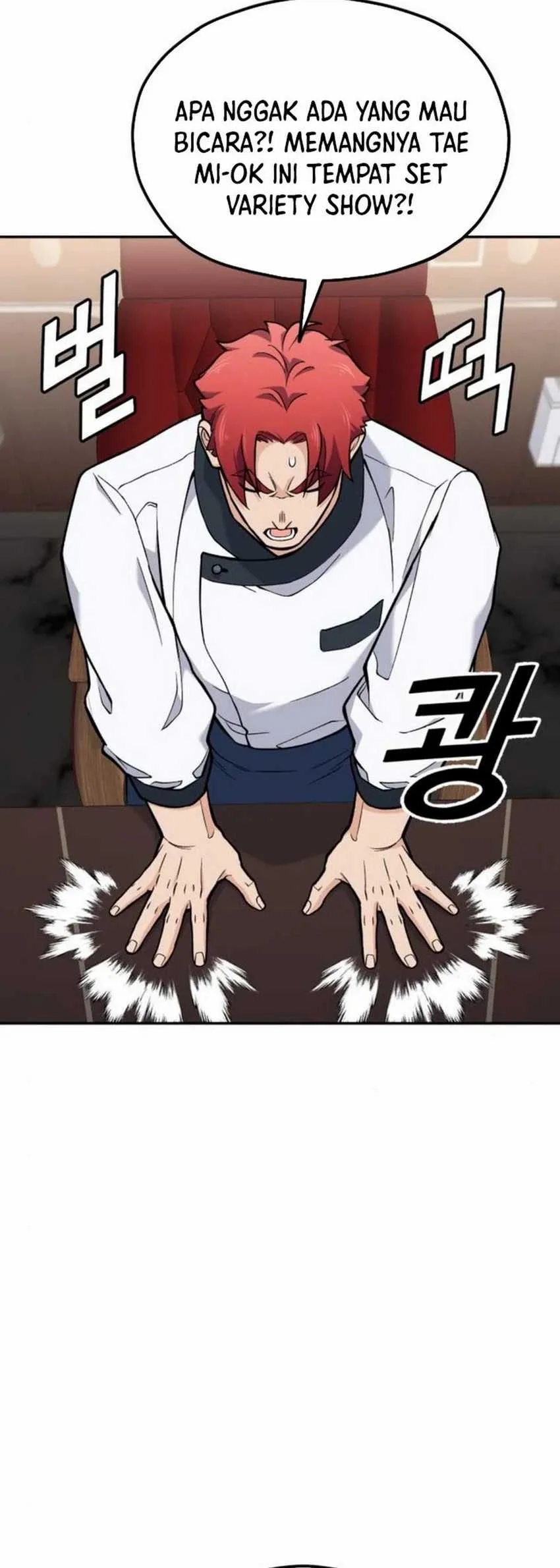 God’s Cuisine Chapter 15 Gambar 63
