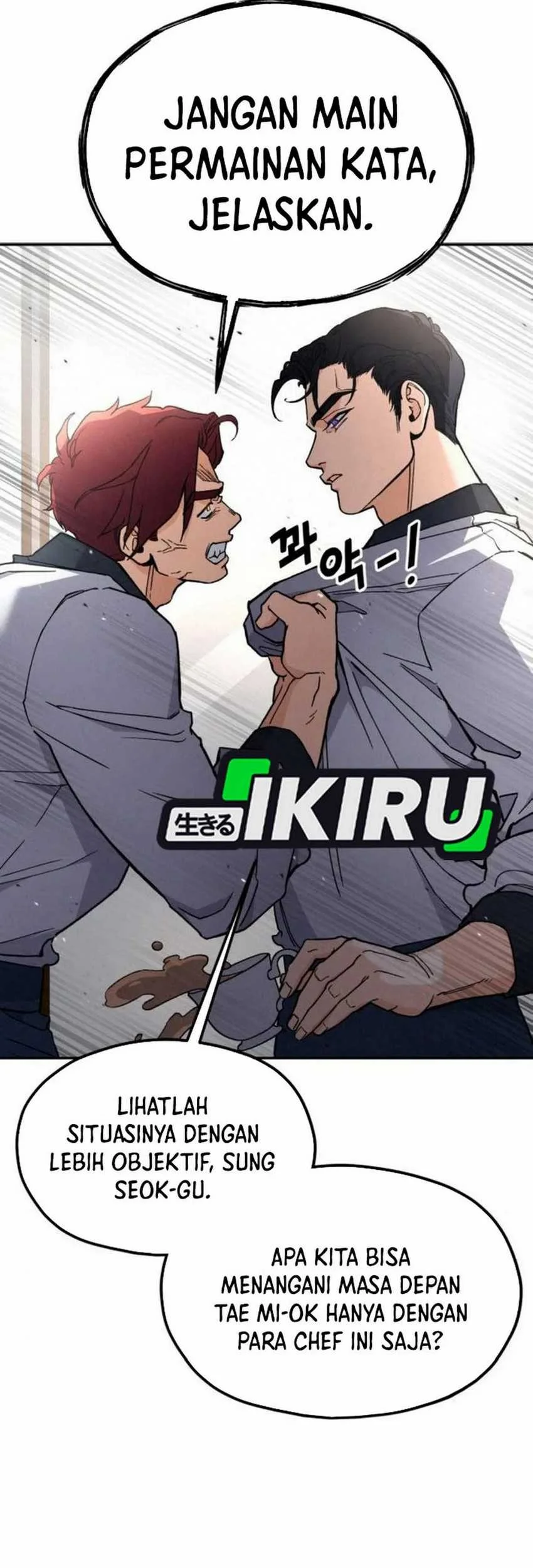 God’s Cuisine Chapter 15 Gambar 72