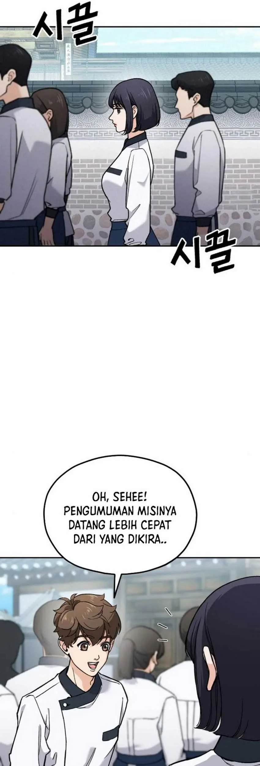 God’s Cuisine Chapter 15 Gambar 82