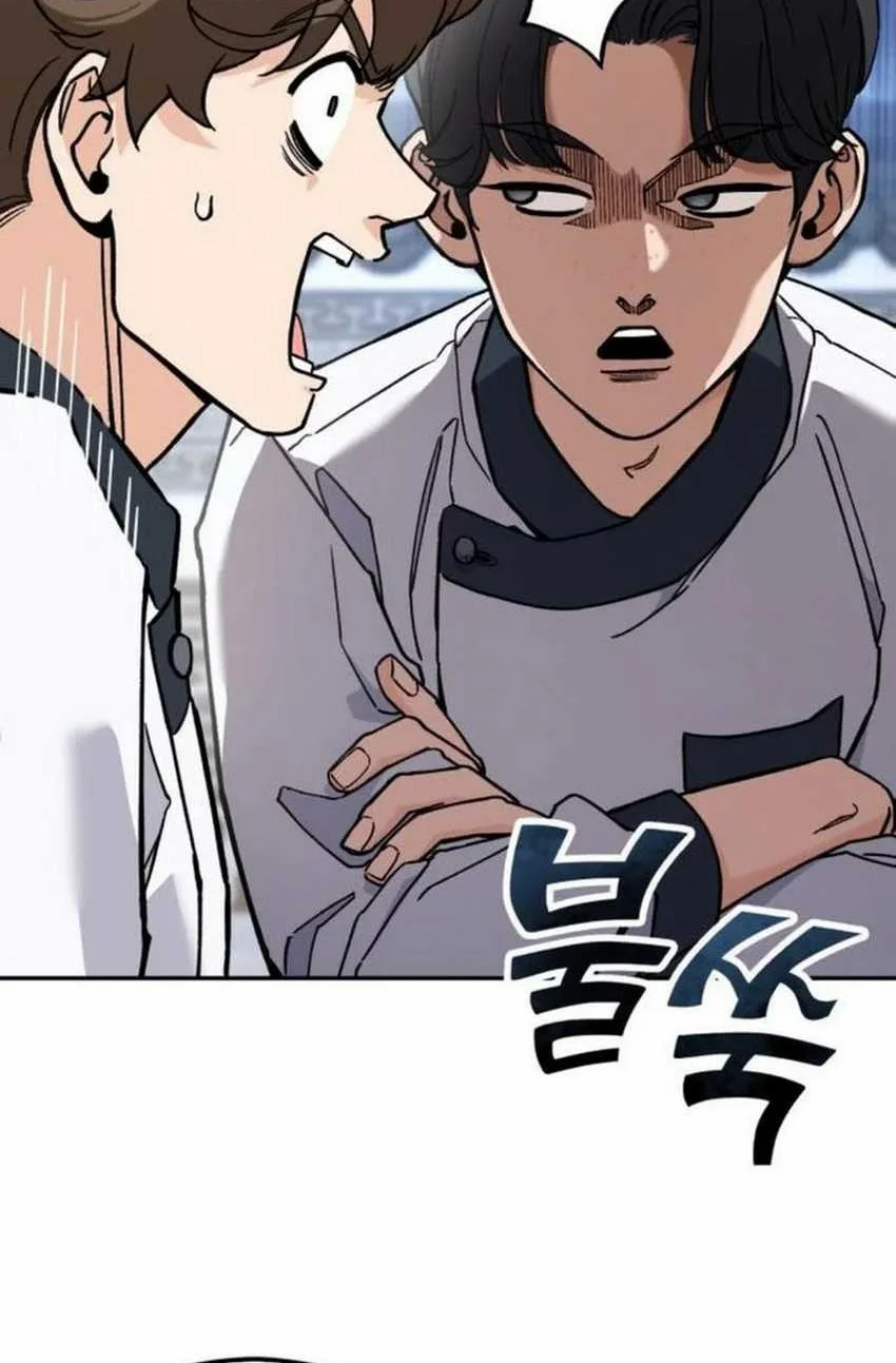 God’s Cuisine Chapter 15 Gambar 89