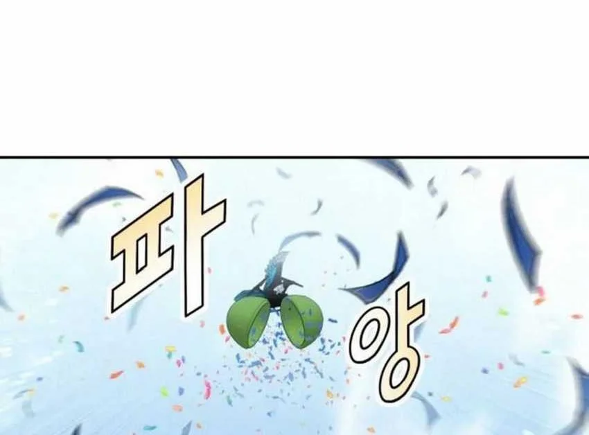 God’s Cuisine Chapter 15 Gambar 13