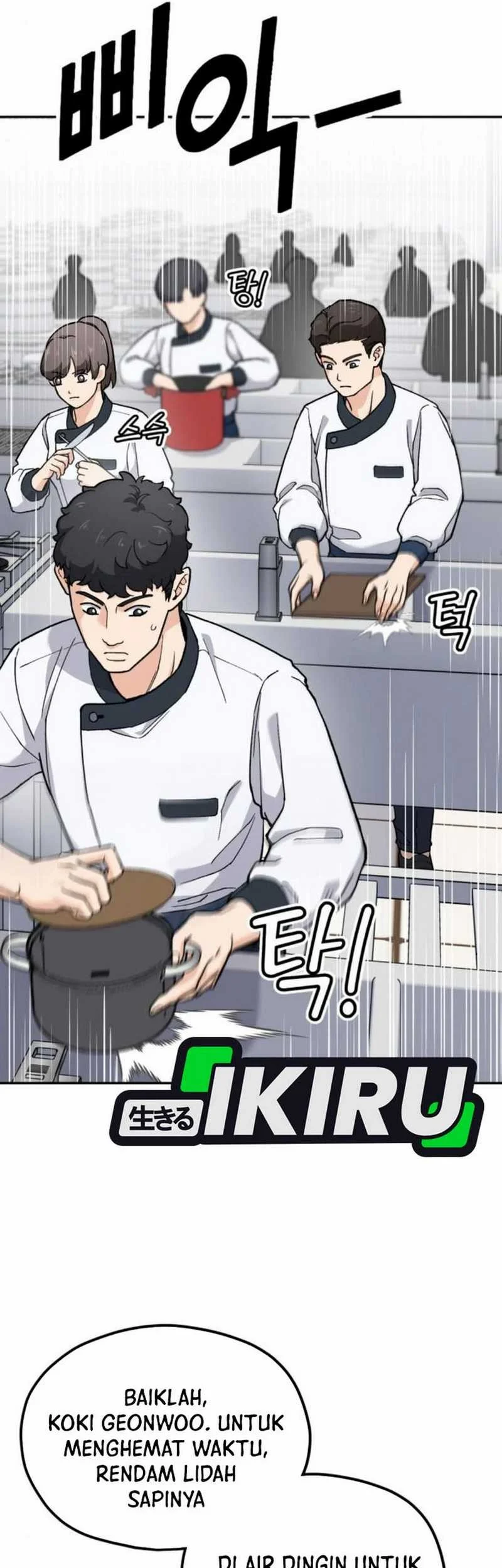 God’s Cuisine Chapter 16 Gambar 53
