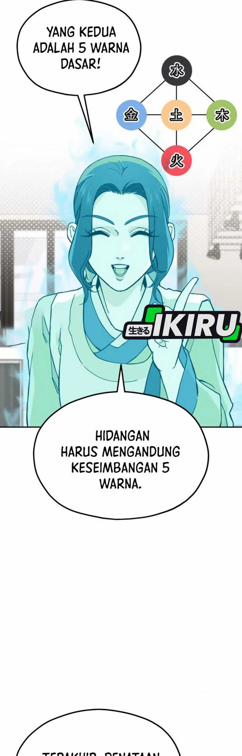 God’s Cuisine Chapter 16 Gambar 58
