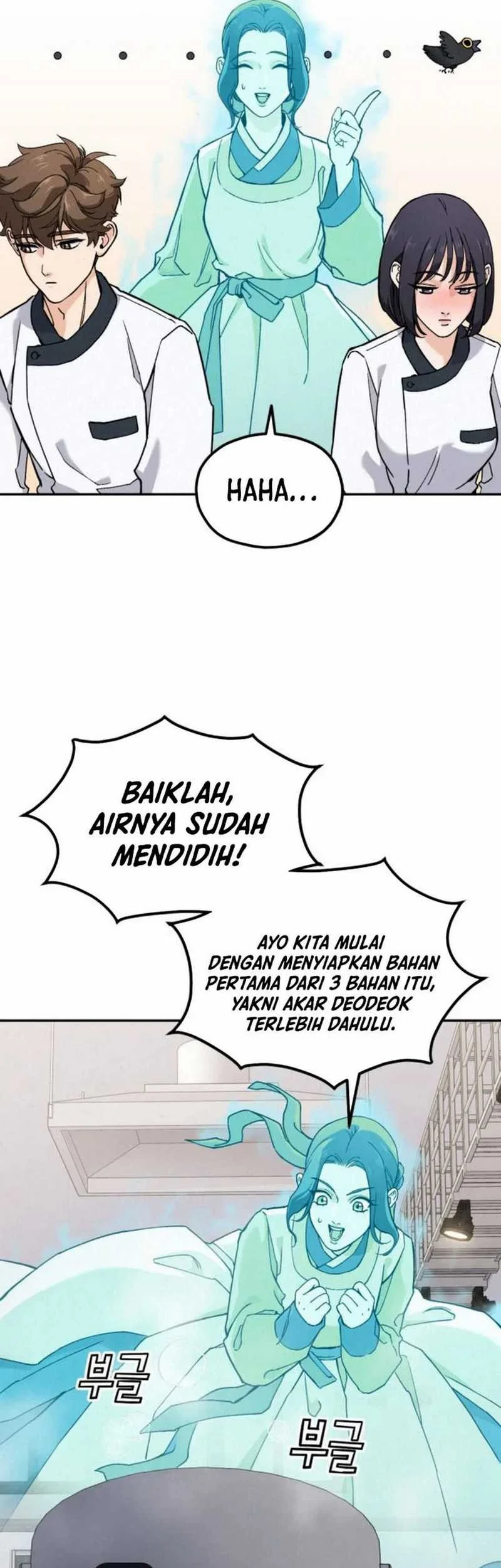 God’s Cuisine Chapter 16 Gambar 62