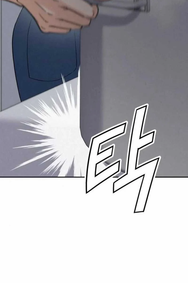 God’s Cuisine Chapter 16 Gambar 79