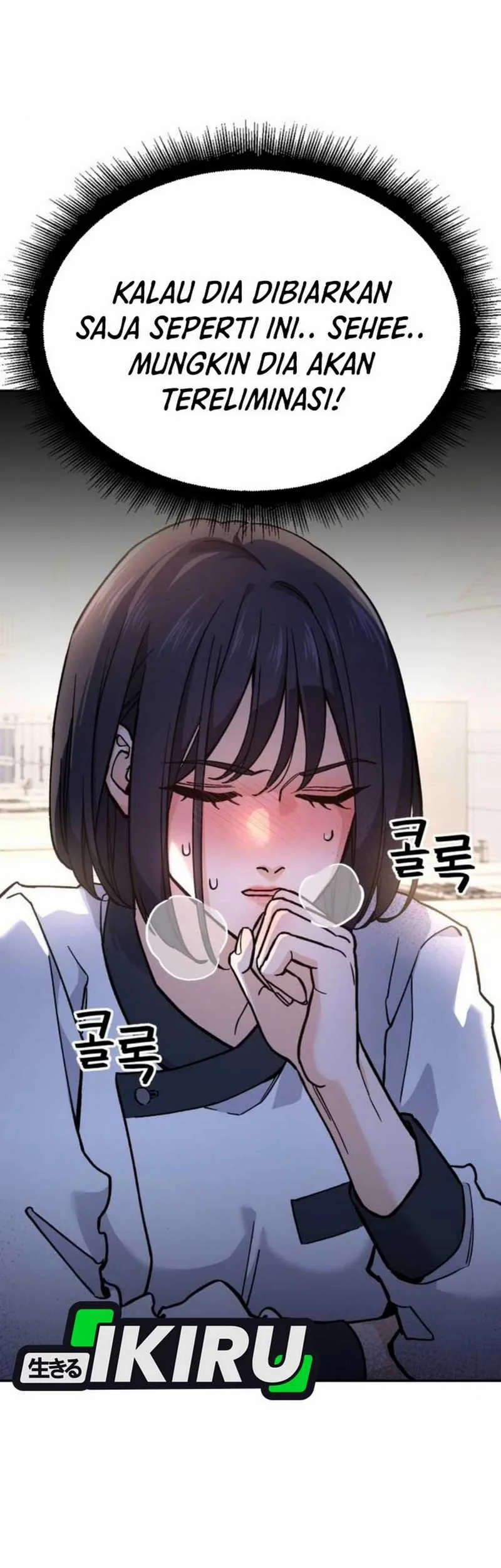 God’s Cuisine Chapter 16 Gambar 7