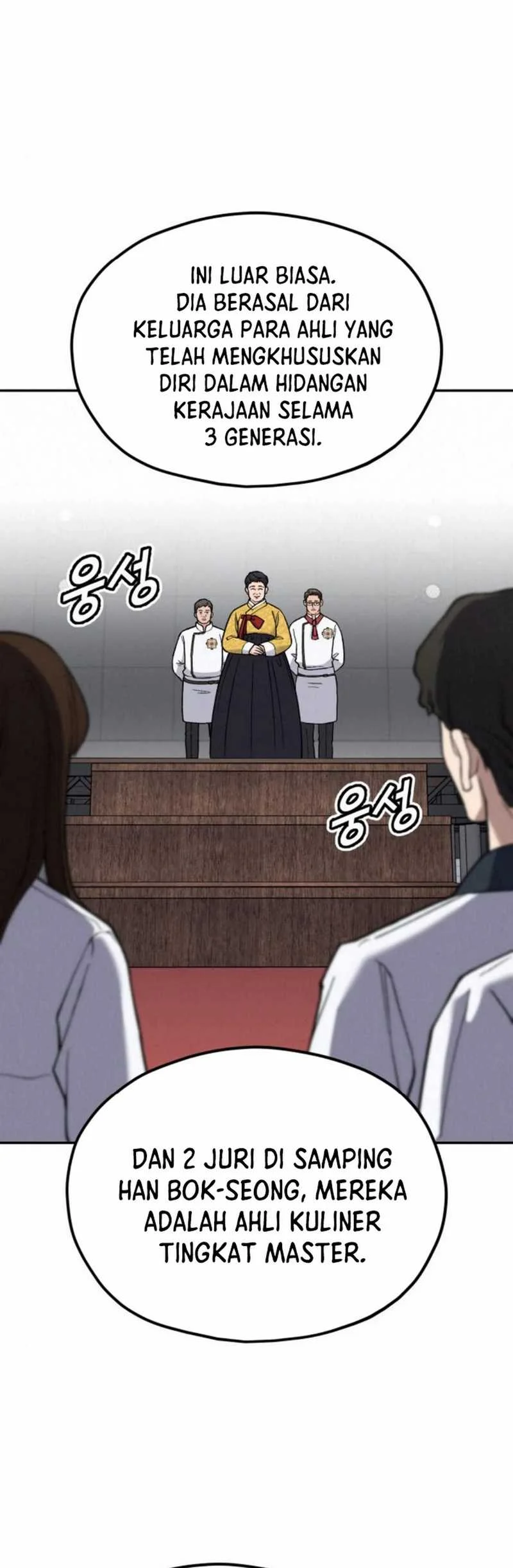 God’s Cuisine Chapter 17 Gambar 22