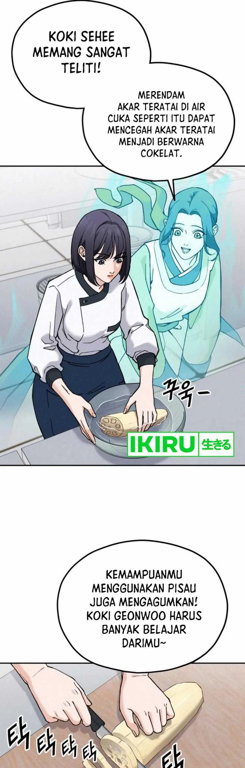 God’s Cuisine Chapter 17 Gambar 26