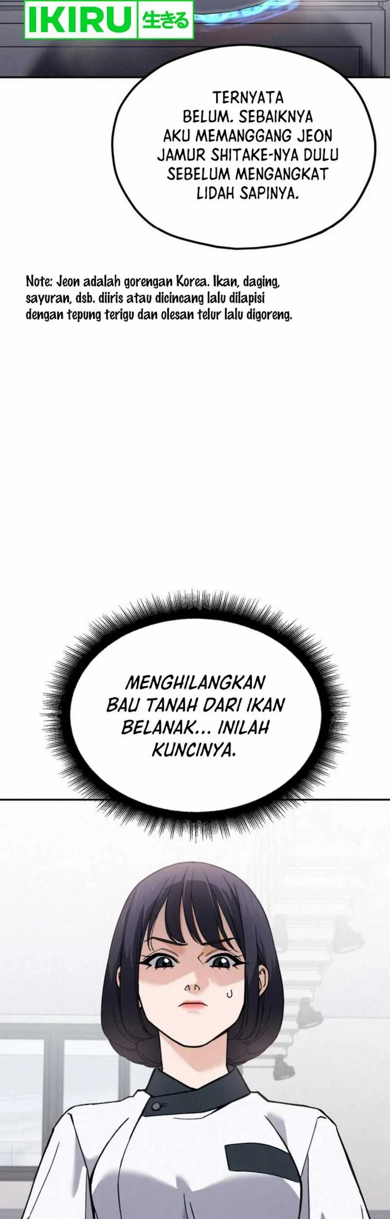 God’s Cuisine Chapter 17 Gambar 32