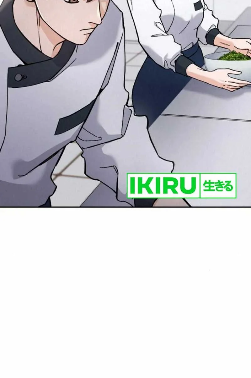 Manhwa God’s Cuisine Chapter 17 gambar 2