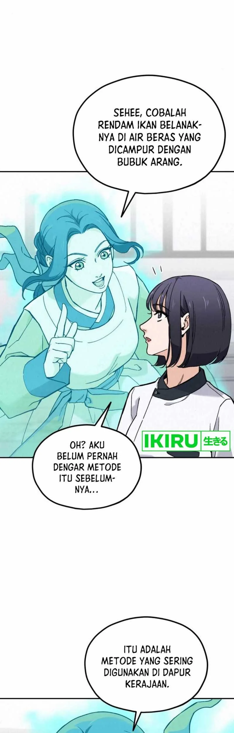 God’s Cuisine Chapter 17 Gambar 36