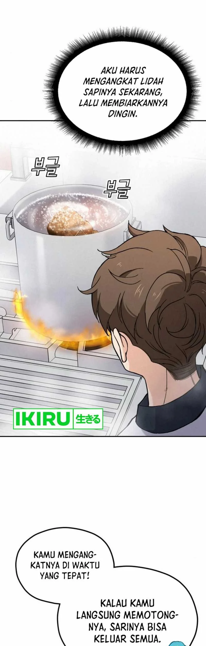 God’s Cuisine Chapter 17 Gambar 40