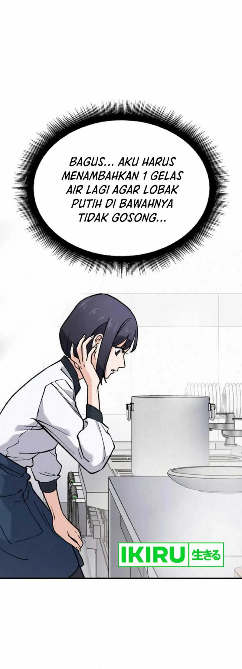God’s Cuisine Chapter 17 Gambar 42