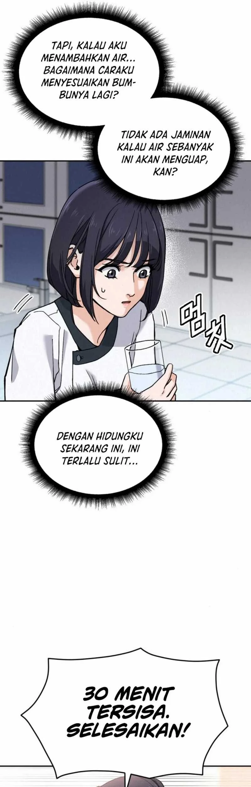 God’s Cuisine Chapter 17 Gambar 43