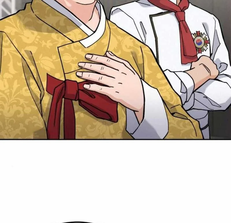 God’s Cuisine Chapter 17 Gambar 48