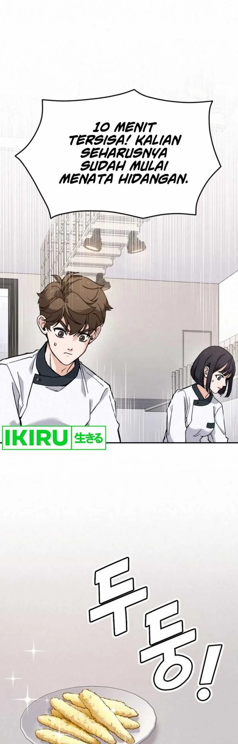 God’s Cuisine Chapter 17 Gambar 51