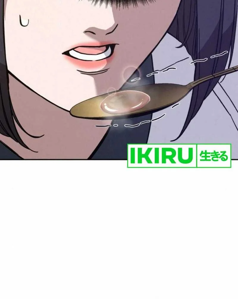 God’s Cuisine Chapter 17 Gambar 60
