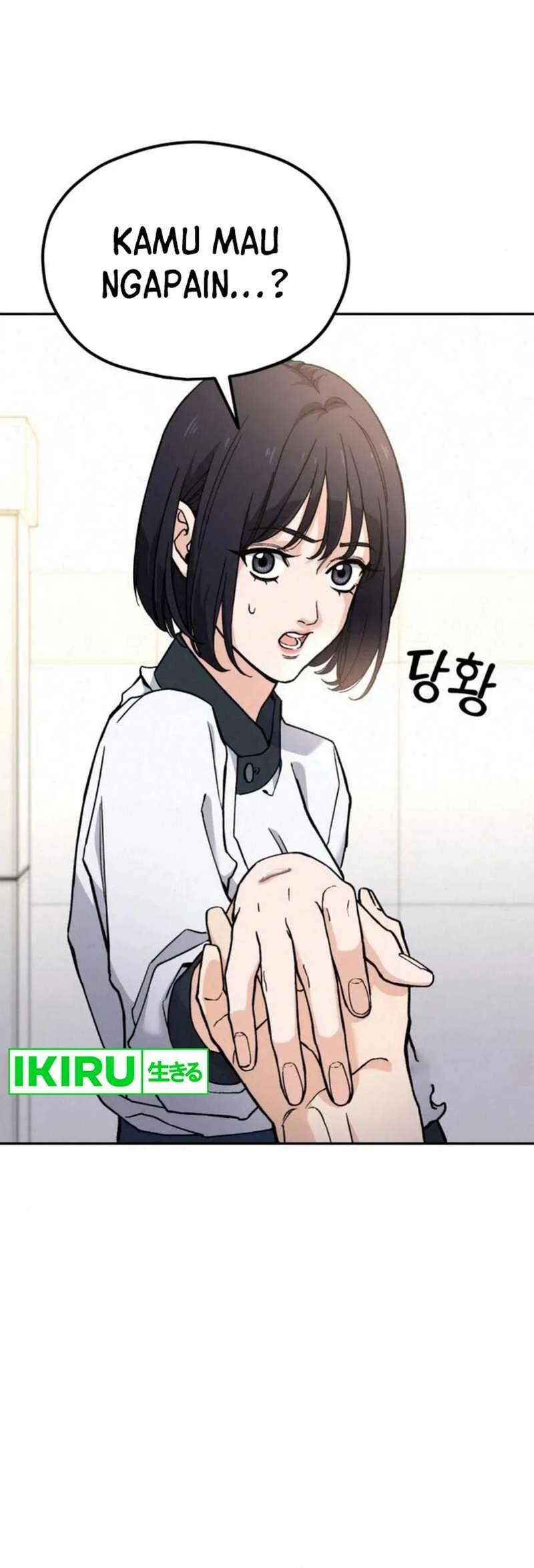 God’s Cuisine Chapter 17 Gambar 63
