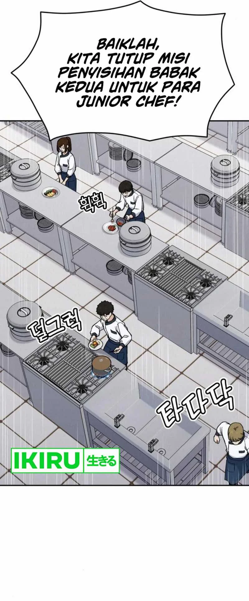 God’s Cuisine Chapter 17 Gambar 68