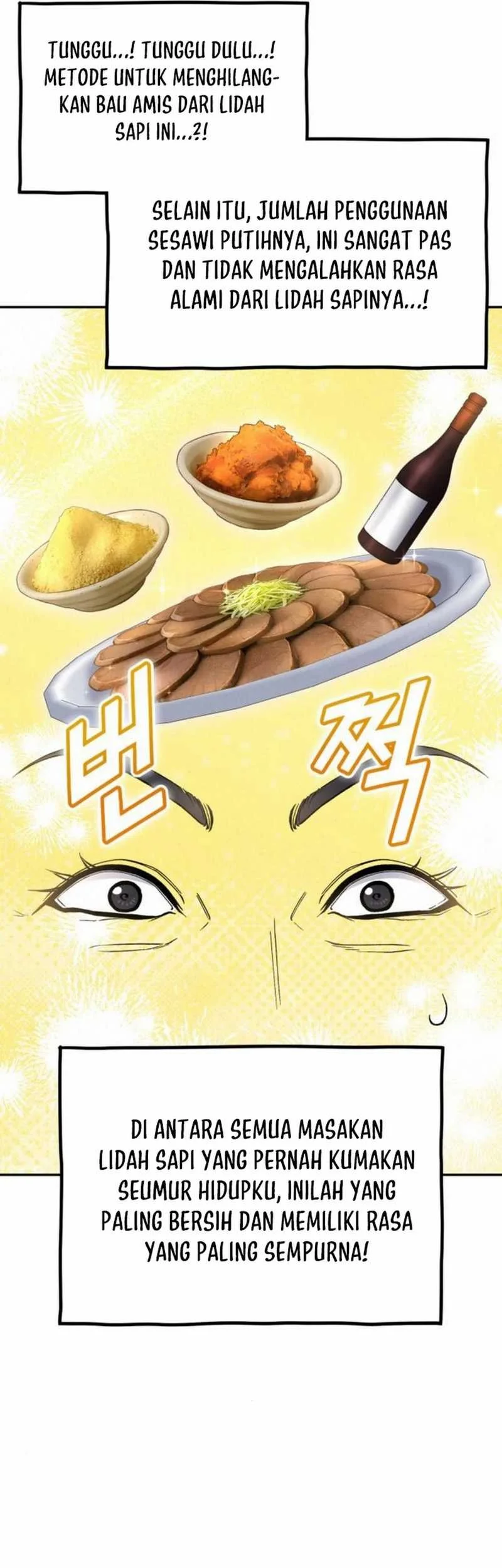 God’s Cuisine Chapter 17 Gambar 80