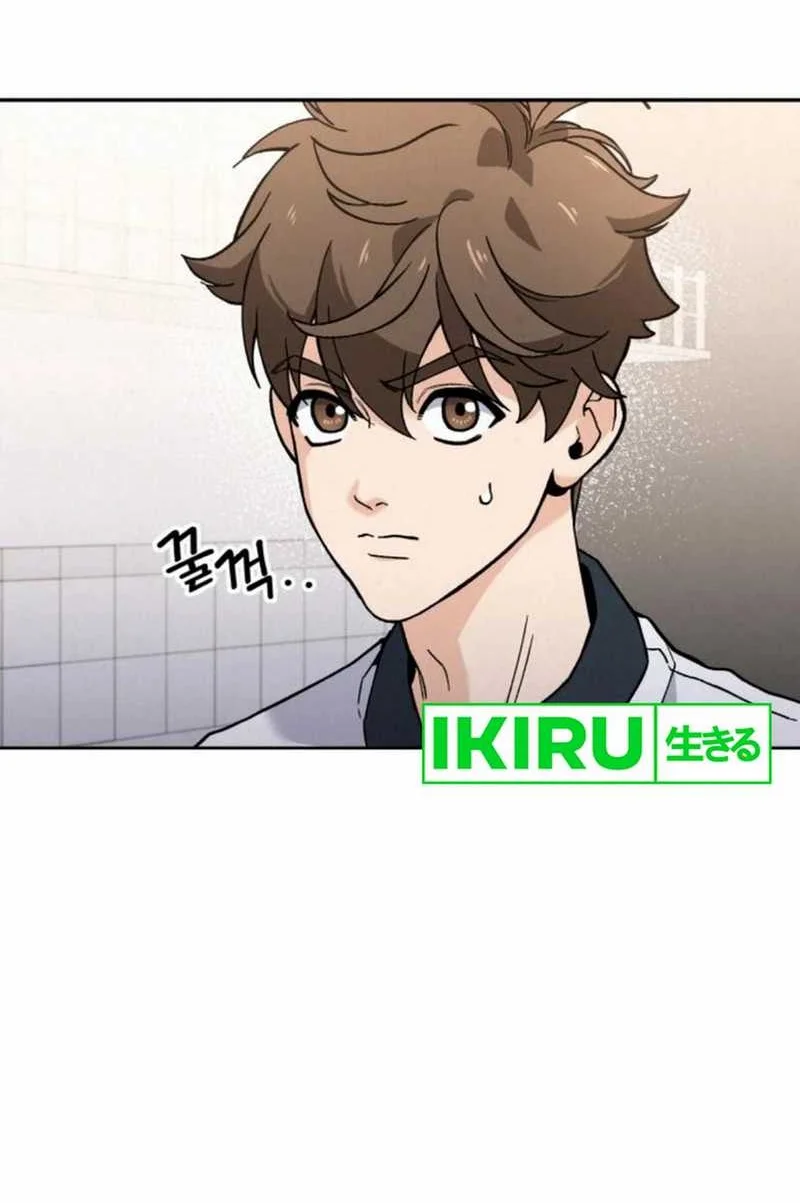 God’s Cuisine Chapter 17 Gambar 81