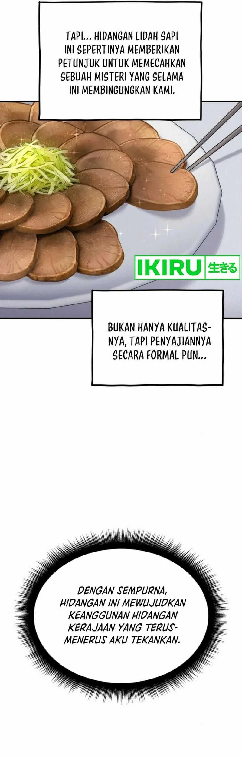 God’s Cuisine Chapter 17 Gambar 84