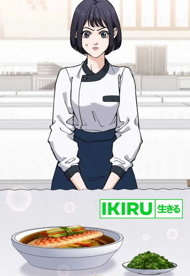God’s Cuisine Chapter 17 Gambar 89