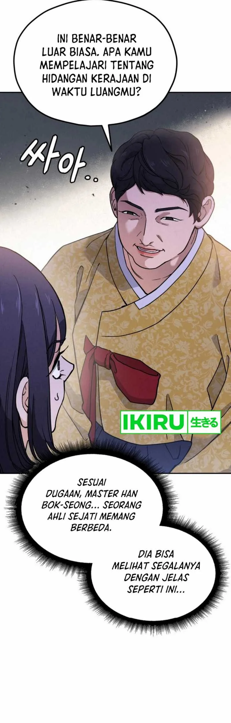 God’s Cuisine Chapter 17 Gambar 95
