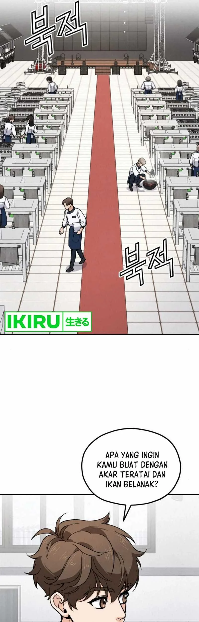 God’s Cuisine Chapter 17 Gambar 8
