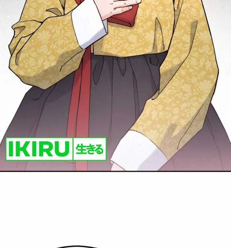 God’s Cuisine Chapter 17 Gambar 112