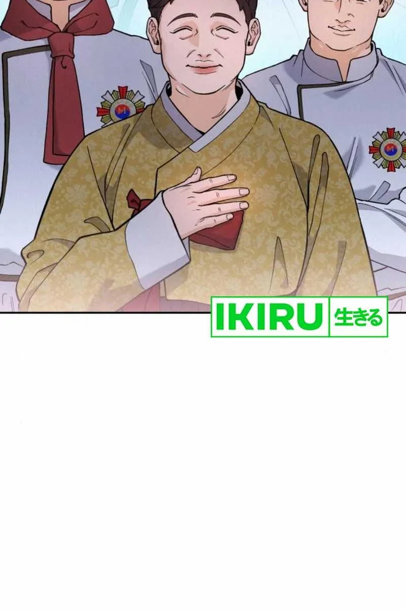 God’s Cuisine Chapter 17 Gambar 114