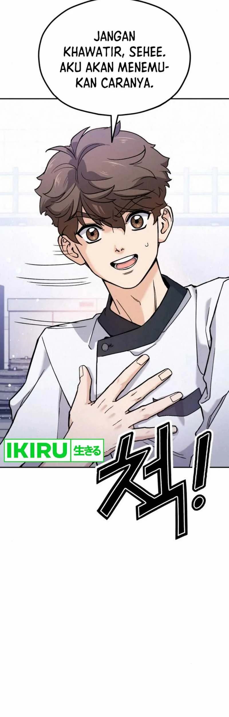 God’s Cuisine Chapter 17 Gambar 16