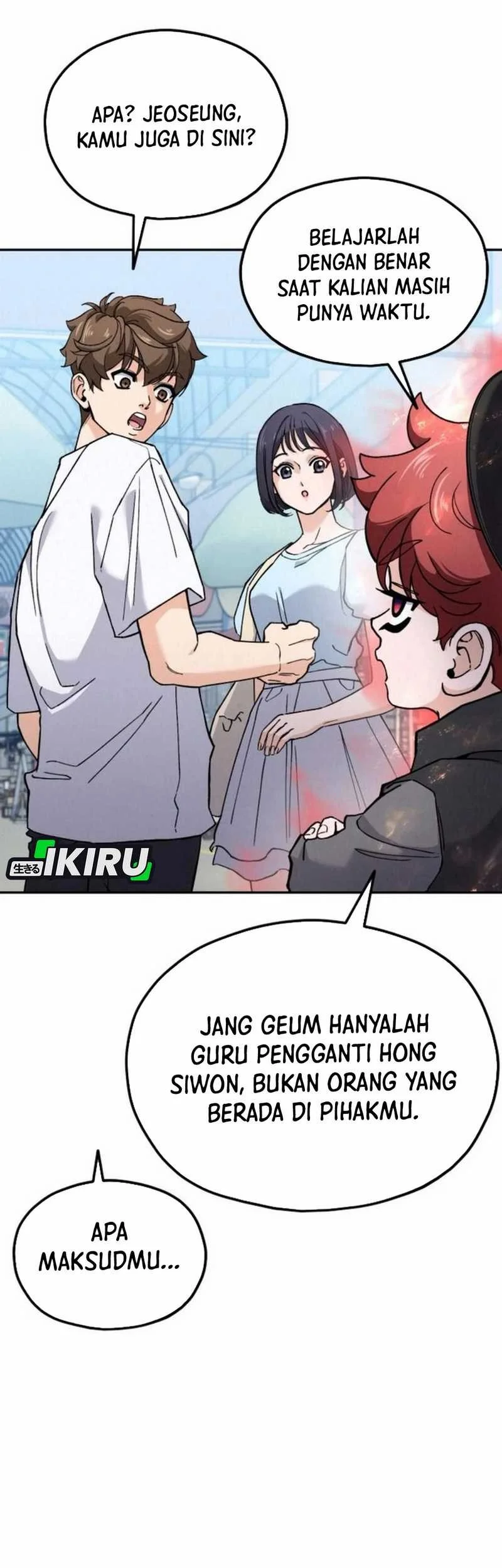 God’s Cuisine Chapter 18 Gambar 33