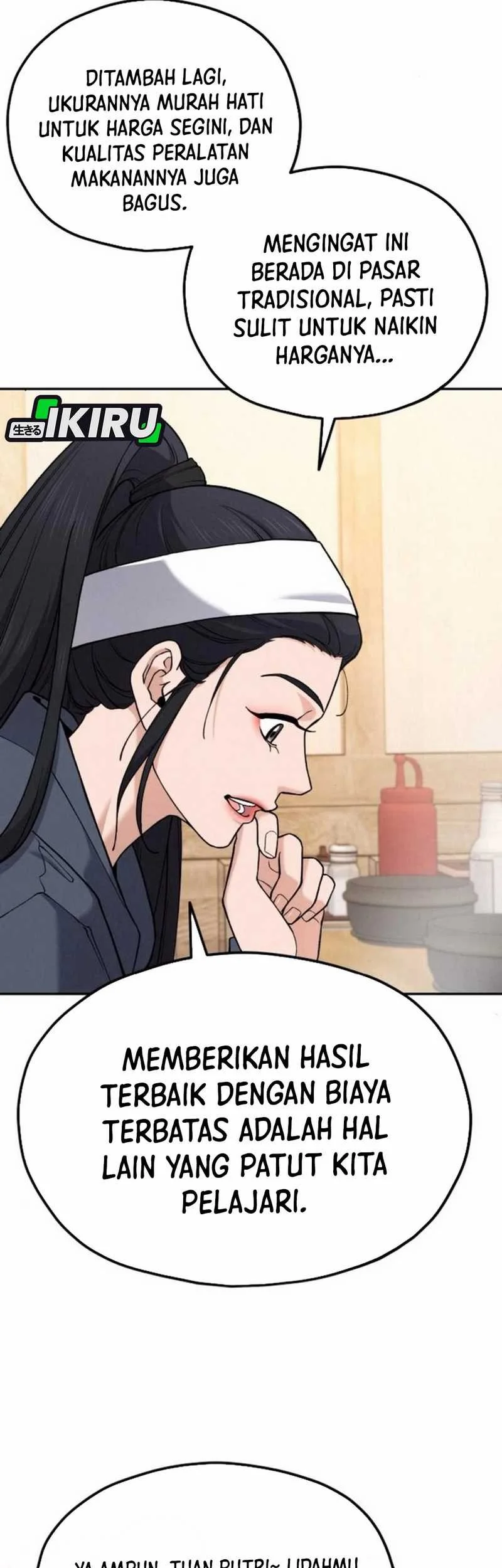 God’s Cuisine Chapter 18 Gambar 47