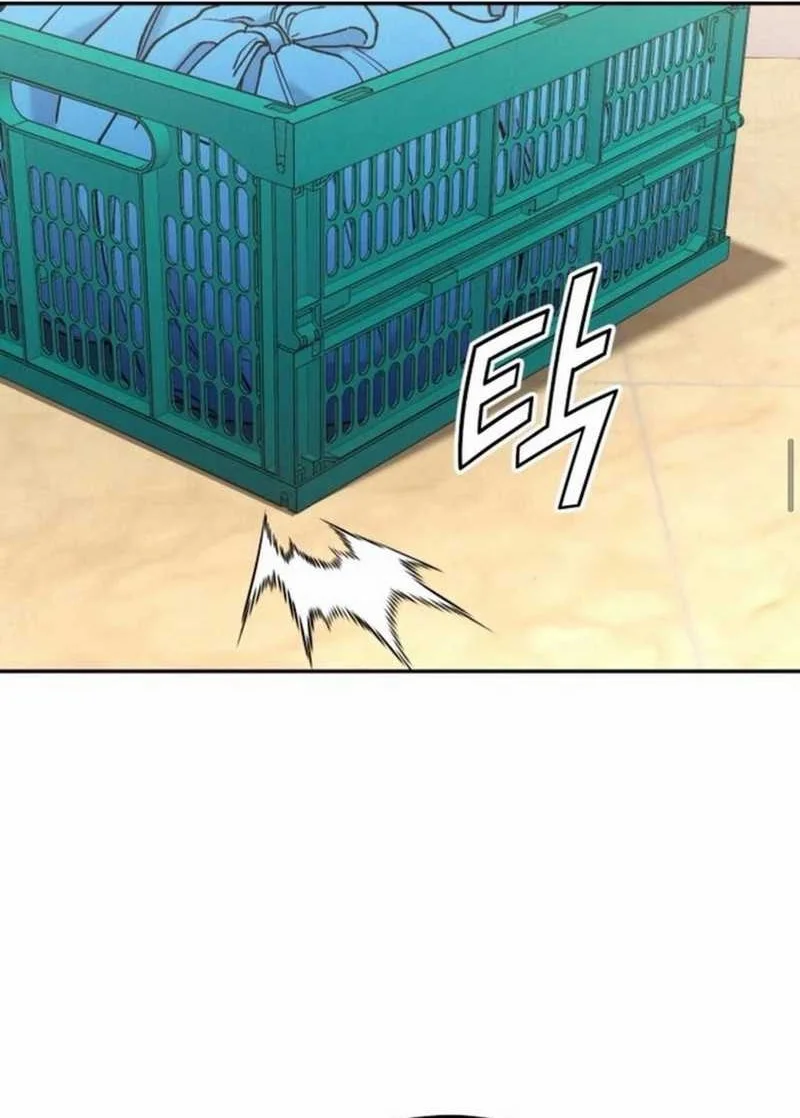 God’s Cuisine Chapter 18 Gambar 53