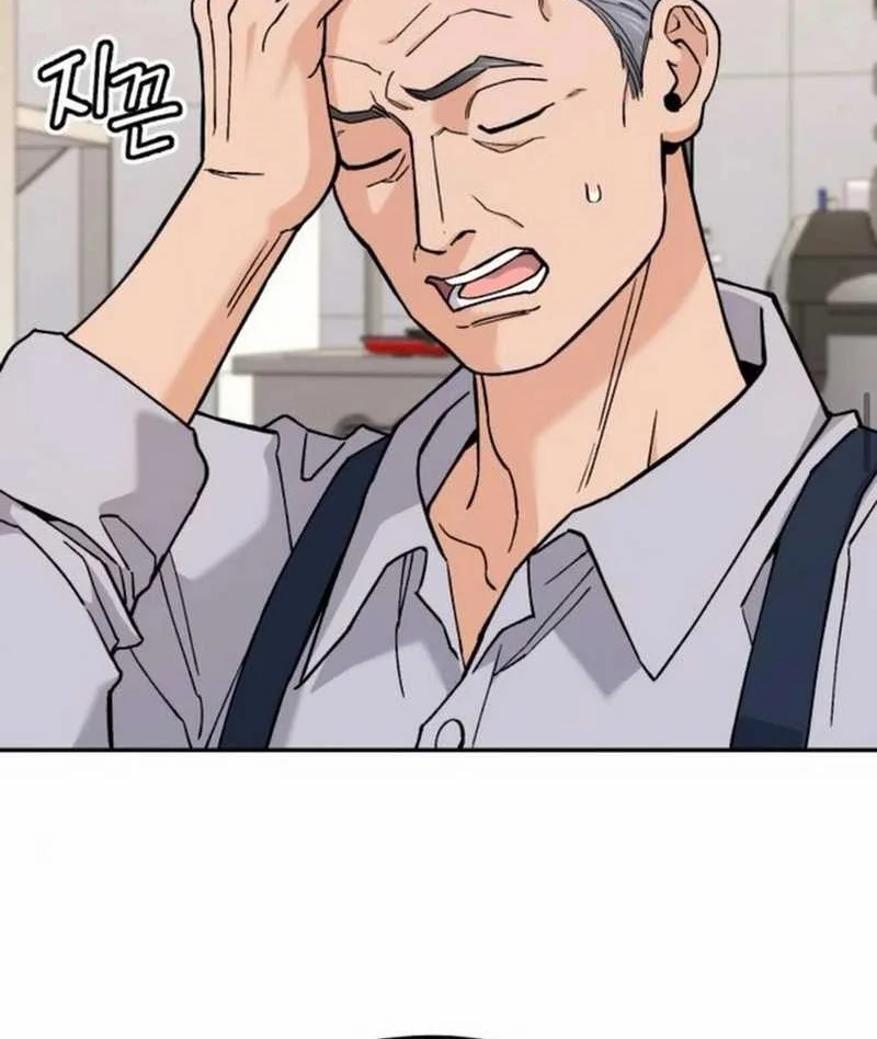 God’s Cuisine Chapter 18 Gambar 57