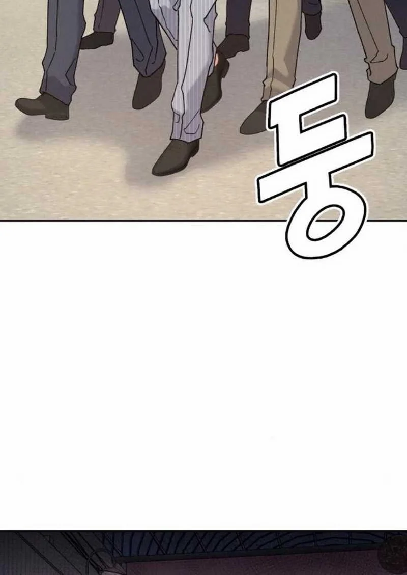God’s Cuisine Chapter 18 Gambar 65