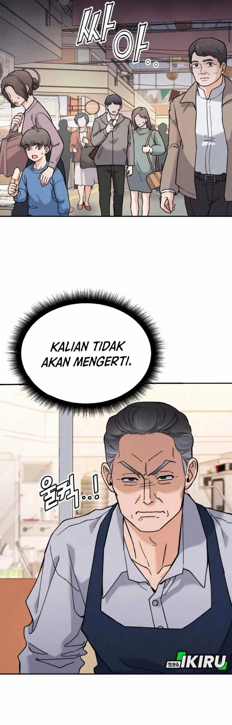 God’s Cuisine Chapter 18 Gambar 66