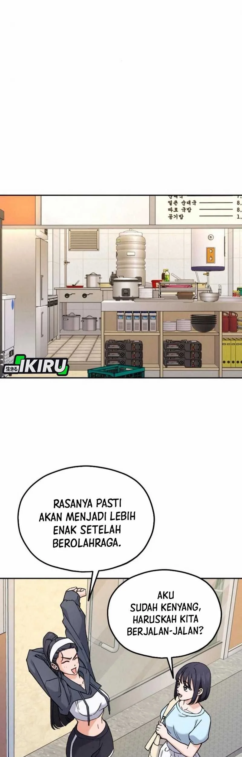 God’s Cuisine Chapter 18 Gambar 70
